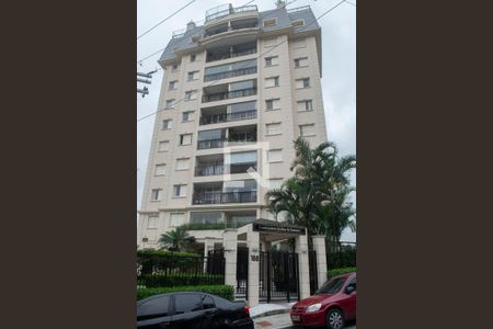 Apartamento para alugar com 72m², 2 quartos e 2 vagas Apartamento para alugar com 72m², 2 quartos e 2 vagasFachada