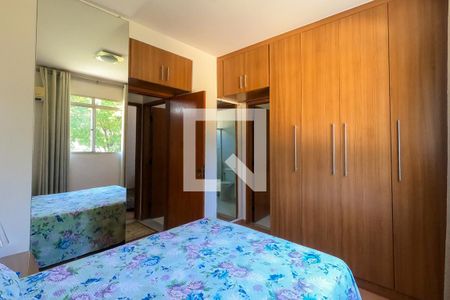 Apartamento para alugar com 85m², 3 quartos e 2 vagas Apartamento para alugar com 85m², 3 quartos e 2 vagasQuarto 1