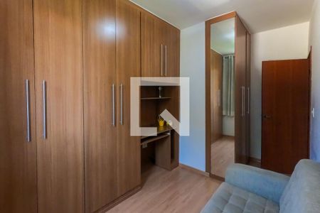 Apartamento para alugar com 85m², 3 quartos e 2 vagas Apartamento para alugar com 85m², 3 quartos e 2 vagasQuarto 3