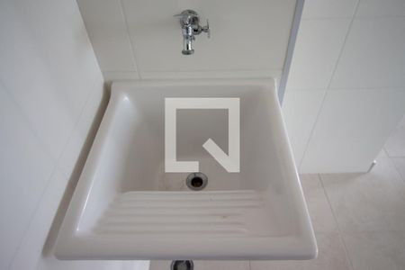 Apartamento para alugar com 33m², 2 quartos e sem vaga Apartamento para alugar com 33m², 2 quartos e sem vagaÁrea de Serviço