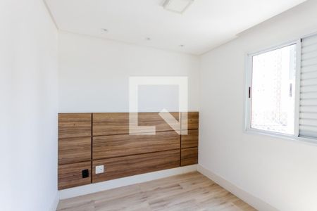 Apartamento à venda com 50m², 2 quartos e 1 vagaQuarto 2