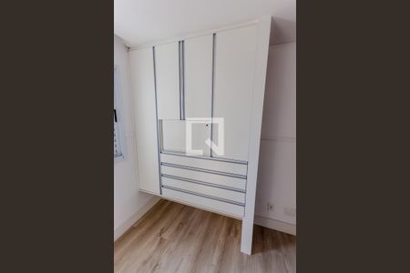 Apartamento à venda com 50m², 2 quartos e 1 vagaArmário