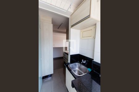 Apartamento à venda com 50m², 2 quartos e 1 vagaÁrea de Serviço