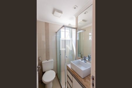 Apartamento à venda com 50m², 2 quartos e 1 vagaBanheiro