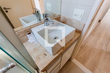 Apartamento à venda com 50m², 2 quartos e 1 vagaPia