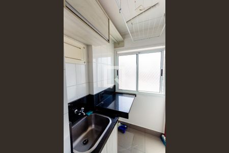 Apartamento à venda com 50m², 2 quartos e 1 vagaÁrea de Serviço
