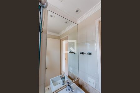 Apartamento à venda com 50m², 2 quartos e 1 vagaEspelho