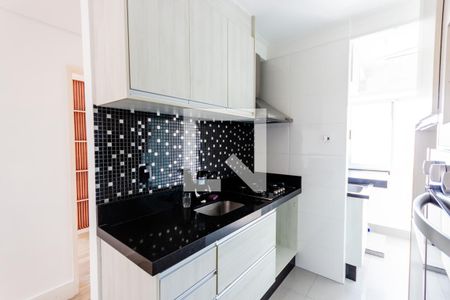 Apartamento à venda com 50m², 2 quartos e 1 vagaCozinha