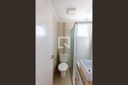 Apartamento à venda com 50m², 2 quartos e 1 vagaBanheiro