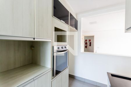 Apartamento à venda com 50m², 2 quartos e 1 vagaCozinha