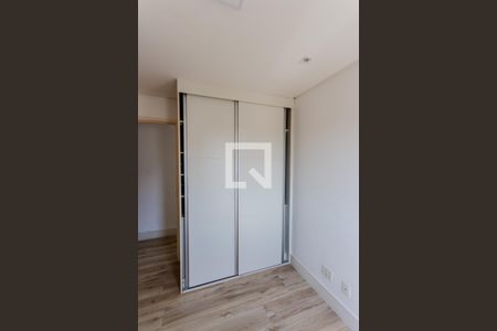 Apartamento à venda com 50m², 2 quartos e 1 vagaArmário