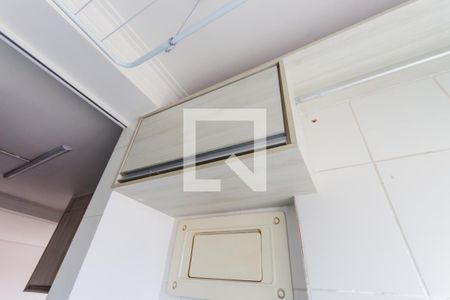 Apartamento à venda com 50m², 2 quartos e 1 vagaArmário