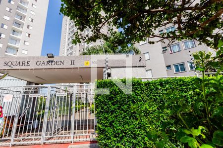 Apartamento à venda com 50m², 2 quartos e 1 vagaFachada