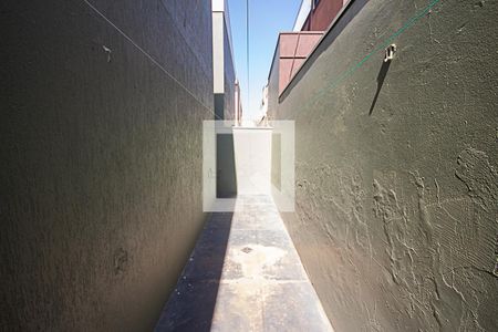 Apartamento para alugar com 70m², 2 quartos e 1 vaga Apartamento para alugar com 70m², 2 quartos e 1 vagaQuintal