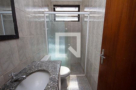 Apartamento para alugar com 70m², 2 quartos e 1 vaga Apartamento para alugar com 70m², 2 quartos e 1 vagaBanheiro Social
