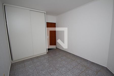 Quarto de apartamento para alugar com 2 quartos, 70m² em Residencial E Comercial Palmares, Ribeirão Preto
