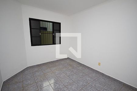 Quarto de apartamento para alugar com 2 quartos, 70m² em Residencial E Comercial Palmares, Ribeirão Preto