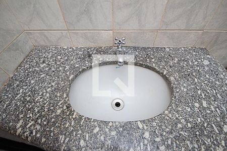 Apartamento para alugar com 70m², 2 quartos e 1 vaga Apartamento para alugar com 70m², 2 quartos e 1 vagaBanheiro Social