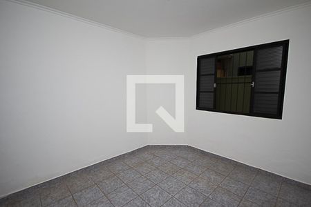 Quarto de apartamento para alugar com 2 quartos, 70m² em Residencial E Comercial Palmares, Ribeirão Preto