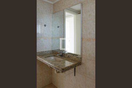 Apartamento à venda com 310m², 3 quartos e 3 vagas Apartamento à venda com 310m², 3 quartos e 3 vagasBanheiro Social