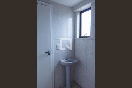 Apartamento à venda com 310m², 3 quartos e 3 vagas Apartamento à venda com 310m², 3 quartos e 3 vagasBanheiro de serviço