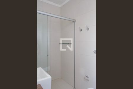 Apartamento à venda com 310m², 3 quartos e 3 vagas Apartamento à venda com 310m², 3 quartos e 3 vagasBanheiro da Churrasqueira