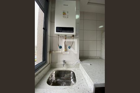 Área de Serviço de apartamento para alugar com 2 quartos, 43m² em Mooca, São Paulo