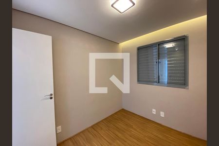 Quarto 1 de apartamento para alugar com 2 quartos, 43m² em Mooca, São Paulo