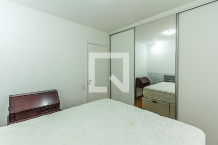 Apartamento para alugar com 42m², 1 quarto e 1 vaga Apartamento para alugar com 42m², 1 quarto e 1 vagaQuarto