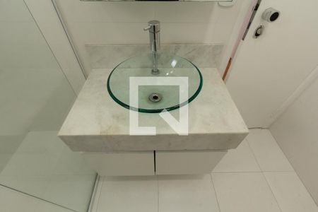 Apartamento para alugar com 42m², 1 quarto e 1 vaga Apartamento para alugar com 42m², 1 quarto e 1 vagaBanheiro