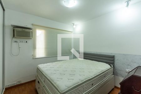 Apartamento para alugar com 42m², 1 quarto e 1 vaga Apartamento para alugar com 42m², 1 quarto e 1 vagaQuarto