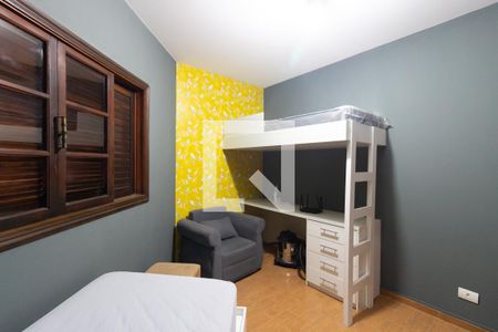 Casa à venda com 384m², 4 quartos e 7 vagas Casa à venda com 384m², 4 quartos e 7 vagasQuarto 2