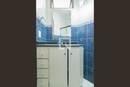 Apartamento à venda com 90m², 3 quartos e 1 vagaBanheiro da Suíte