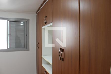 Quarto Suíte de apartamento para alugar com 2 quartos, 75m² em Vila Leopoldina, São Paulo