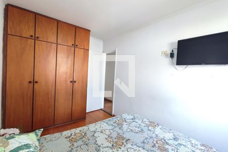 Quarto 1 de apartamento à venda com 2 quartos, 76m² em Vila Santana, Campinas