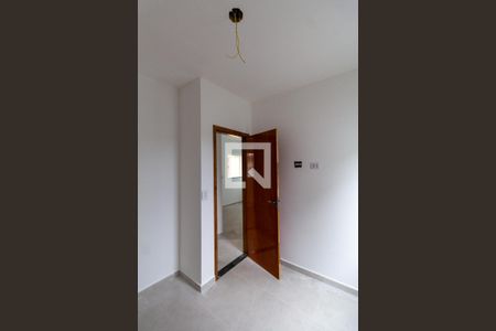 Apartamento para alugar com 36m², 2 quartos e sem vagaQuarto 1