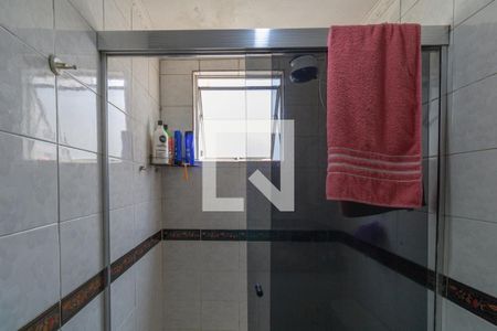 Apartamento à venda com 51m², 2 quartos e 1 vagaBanheiro