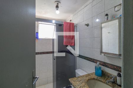 Apartamento à venda com 51m², 2 quartos e 1 vagaBanheiro