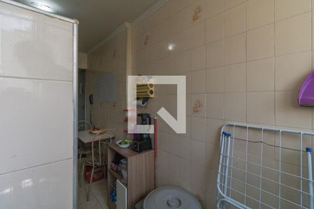 Apartamento à venda com 51m², 2 quartos e 1 vagaLavanderia
