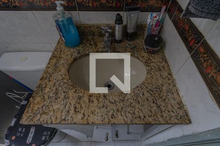 Apartamento à venda com 51m², 2 quartos e 1 vagaBanheiro