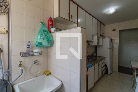 Apartamento à venda com 51m², 2 quartos e 1 vagaLavanderia