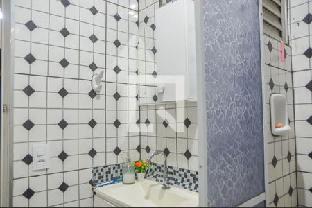 Apartamento para alugar com 36m², 1 quarto e 1 vagaBanheiro