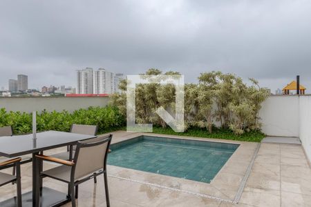 Apartamento à venda com 71m², 2 quartos e 1 vaga Apartamento à venda com 71m², 2 quartos e 1 vagaPiscina