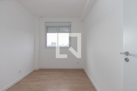 Apartamento à venda com 71m², 2 quartos e 1 vaga Apartamento à venda com 71m², 2 quartos e 1 vagaSuíte 2