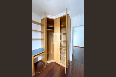 Quarto 1 de apartamento para alugar com 2 quartos, 48m² em Vila Pompéia, São Paulo