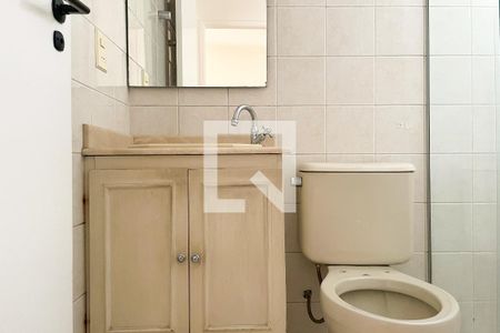 Apartamento para alugar com 48m², 2 quartos e 1 vagaBanheiro