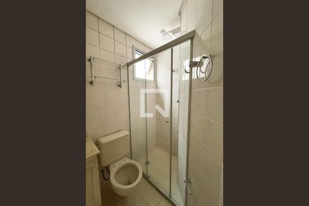 Apartamento para alugar com 48m², 2 quartos e 1 vagaBanheiro