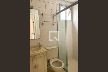 Apartamento para alugar com 48m², 2 quartos e 1 vagaBanheiro