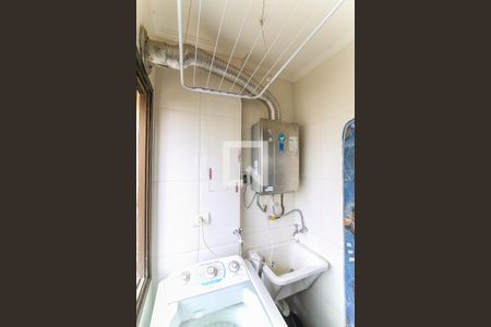Apartamento para alugar com 57m², 2 quartos e 1 vaga Apartamento para alugar com 57m², 2 quartos e 1 vagaÁrea de Serviço