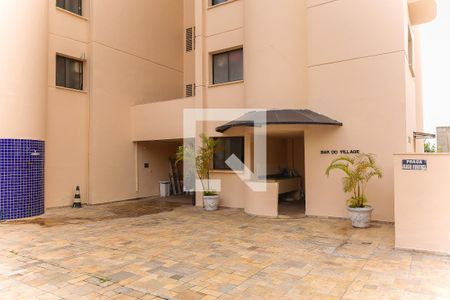 Apartamento para alugar com 57m², 2 quartos e 1 vaga Apartamento para alugar com 57m², 2 quartos e 1 vagaÁrea comum - bar